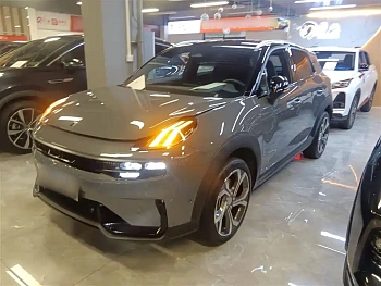 Lynk & Co 06 2023 Remix 1.5T Kinder Halo купить по цене 2 467 460 ₽  на сайте DeffCars