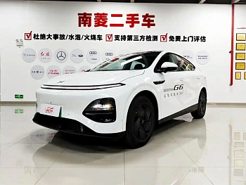 Xpeng G6 2025 model 625 long battery life Max flagship version купить на сайте DeffCars