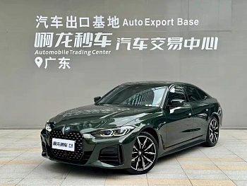 BMW 4 Series 2022 425i Gran Coupe M Sports Night Package купить на сайте DeffCars