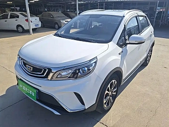 Vision X3 2017 1.5L automatic premium model купить на сайте DeffCars