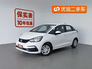 Fit 2023 1.5L CVT Trendy Edition купить по цене 1 970 011 ₽  на сайте DeffCars