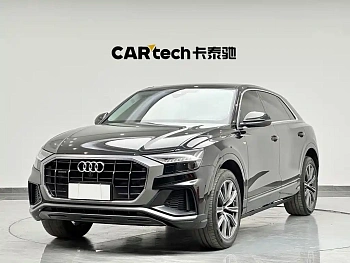 Audi Q8 2022 45 TFSI luxury and dynamic model купить на сайте DeffCars