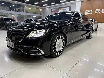 Maybach S-Class 2019 S 450 4MATIC купить на сайте DeffCars