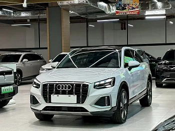 Audi Q2L 2022 model 35 TFSI Fashionable and elegant купить по цене 1 984 827 ₽  на сайте DeffCars