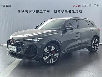Audi Q5L 2026 2.0T smart hybrid exclusive model купить на сайте DeffCars