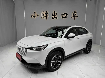 Binzhi 2023 1.5L CVT technology version купить на сайте DeffCars