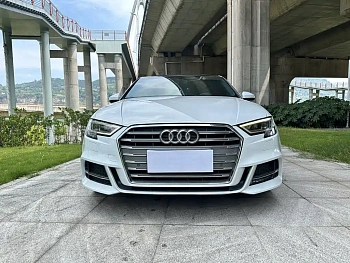 Audi A3 2020 Limousine 35 TFSI Fashionable China V купить по цене 2 162 486 ₽  на сайте DeffCars