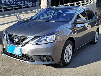 Sylphy 2024 Classic 1.6XE CVT Comfort Edition купить на сайте DeffCars