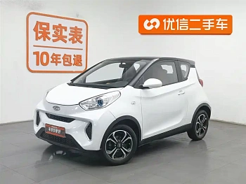 Little Ant 2018 400 4-seater Smart Edition купить на сайте DeffCars