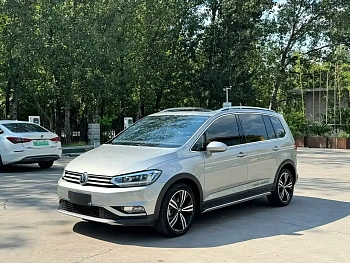 Tuan 2022 Tuan L 280TSI DSG 7-seat купить по цене 2 240 744 ₽  на сайте DeffCars