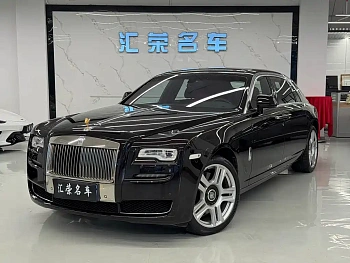 Ghost 2015 Series II Extended Edition купить на сайте DeffCars