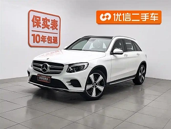 Mercedes-Benz GLC 2019 GLC 300 L 4MATIC Dynamic купить на сайте DeffCars