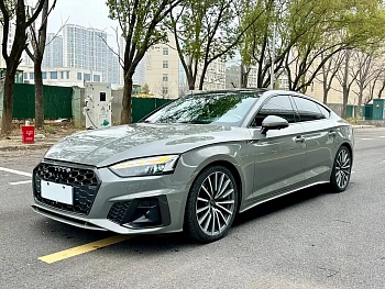 Audi A5 imported 2021 Sportback 45 TFSI quattro premium dynamic model купить на сайте DeffCars