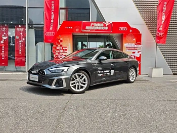 Audi A5 imported 2024 Sportback 40 TFSI fashionable and dynamic купить на сайте DeffCars