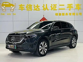 Mercedes-Benz EQC 2020 EQC 350 4MATIC купить на сайте DeffCars