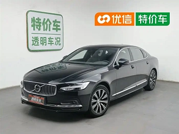 Volvo S90 2021 B5 Zhiyuan Luxury Edition купить на сайте DeffCars