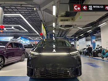 Xpeng X9 2024 702 Super Long Battery Life Pro купить на сайте DeffCars