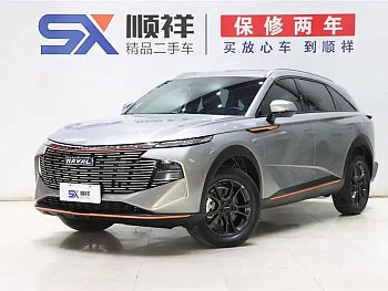 Haval Divine Beast 2022 1.5T Smart-Legged Edition DHT купить по цене 2 258 606 ₽  на сайте DeffCars