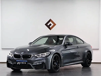 BMW M4 2017 M4 Coupe купить на сайте DeffCars