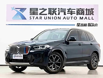 BMW X3 2022 xDrive25i M Sports Package купить на сайте DeffCars