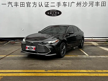 Asia Dragon 2019 2.0L XLE Exclusive Edition National VI купить на сайте DeffCars