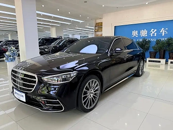 Mercedes-Benz S-Class 2024 S 450 L 4MATIC купить на сайте DeffCars