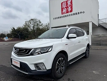 Vision X6 2016 1.3T CVT luxury model купить на сайте DeffCars