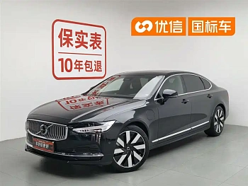 Volvo S90 plug-in hybrid 2024 plug-in hybrid four-wheel drive long range Zhiya luxury version купить на сайте DeffCars