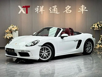 Porsche 718 2022 Boxster 2.0T купить на сайте DeffCars