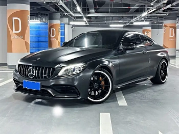 Mercedes-Benz C-Class AMG 2021 AMG C 63 Coupe купить на сайте DeffCars