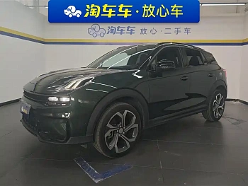 Lynk & Co 06 2023 Remix 1.5T Hero купить по цене 2 360 557 ₽  на сайте DeffCars