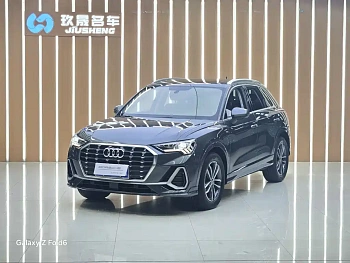 Audi Q3 2020 35 TFSI enterprising dynamic model купить по цене 2 236 454 ₽  на сайте DeffCars