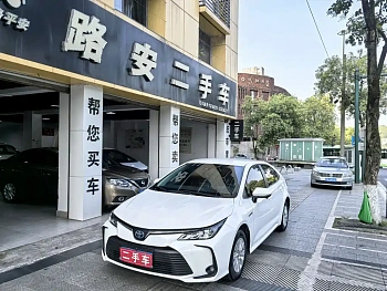 Corolla 2022 Dual Engine 1.8L E-CVT Pioneer Edition купить по цене 2 199 801 ₽  на сайте DeffCars