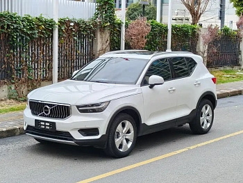 Volvo XC40 2021 T3 Smart Travel Fashion Edition купить на сайте DeffCars