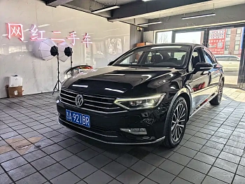 Magotan 2021 330TSI DSG 30th Anniversary Edition купить на сайте DeffCars