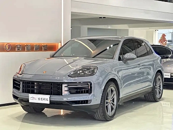 Cayenne 2024 Cayenne 3.0T купить на сайте DeffCars