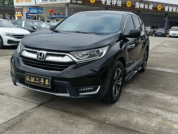 Honda CR-V 2019 240TURBO CVT two-wheel drive fashion version National V купить на сайте DeffCars