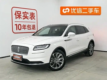 Voyager 2021 2.0T four-wheel drive exclusive edition купить на сайте DeffCars