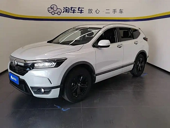 Haoying 2020 240TURBO CVT Two-wheel drive luxury version купить по цене 2 300 214 ₽  на сайте DeffCars