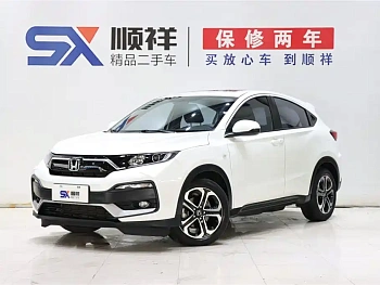 Honda XR-V 2021 1.5L CVT Comfort Edition купить по цене 1 869 231 ₽  на сайте DeffCars