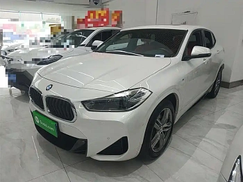 BMW X2 2020 sDrive25i Leading M Sports Package купить на сайте DeffCars