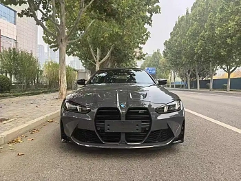 BMW M4 2024 M4 Convertible Coupe M xDrive Thunder Edition купить на сайте DeffCars