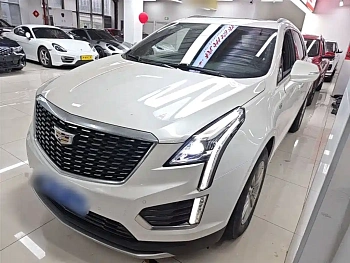 Cadillac XT5 2021 2.0T two-wheel drive luxury model купить на сайте DeffCars
