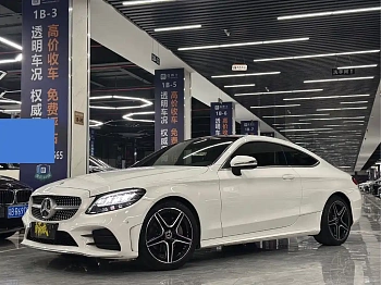 Mercedes-Benz C-Class Imported 2021 C 260 Coupe купить на сайте DeffCars