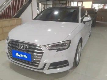 Audi A3 2020 Limousine 35 TFSI Fashionable China VI купить по цене 2 067 036 ₽  на сайте DeffCars