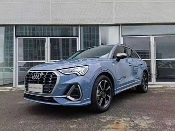 Audi Q3 2022 40 TFSI RS Kit Burning Speed ​​Type купить на сайте DeffCars