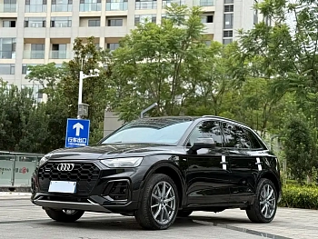 Audi Q5L 2022 40T Fashionable Dynamic купить по цене 3 827 307 ₽  на сайте DeffCars