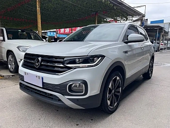 Taming 2021 1.5L Automatic Yuezhilian Edition купить по цене 1 770 515 ₽  на сайте DeffCars