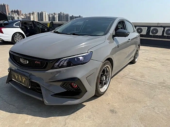Binrui 2021 1.4T CVT Asian Games Edition купить на сайте DeffCars