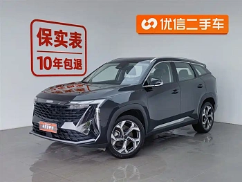 Boyue L 2024 1.5TD DCT Premium Edition купить по цене 2 378 285 ₽  на сайте DeffCars